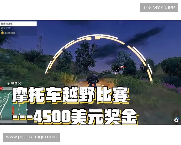 警车接送任务大挑战尽享上车下车乐趣开启刺激冒险之旅